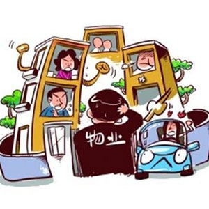 沈阳物业公司